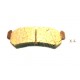 Накладки 96405131 510WW02 Chevrolet Daewoo задни