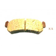 Накладки 96405131 510WW02 Chevrolet Daewoo задни