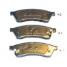 Накладки 96475028 510WW03 Chevrolet задни