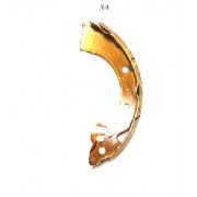 Челюсти MB124822 5505514 Mitsubishi задни