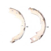 Челюсти 4800A001 5505515 Mitsubishi Subaru ръчна спирачка задни