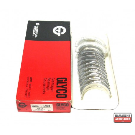 H941/6 0.50 Audi Volkswagen основни лагери