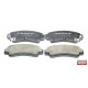 Накладки 4406050A85 C21025PR Nissan задни