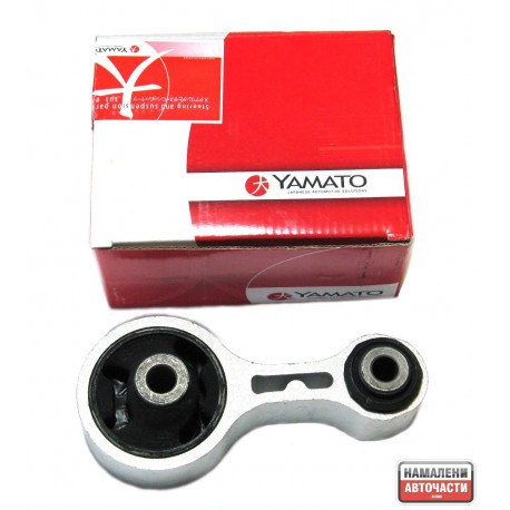 GJ6A-39-040A Mazda 6 заден тампон на двигател