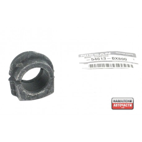 54613-0X800 Nissan Terrano II тампон предна стабилизираща щанга