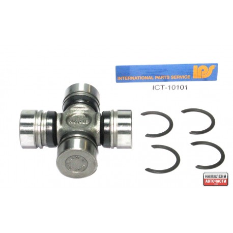 37126-01G25 Nissan каре кардан с вътрешни зегери