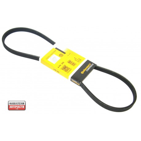 4PK970 канален ремък