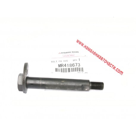 Болт MR418673 Mitsubishi Pajero регулиращ