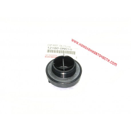 Капачка 12180-21010 1218021010 Lexus Toyota масло