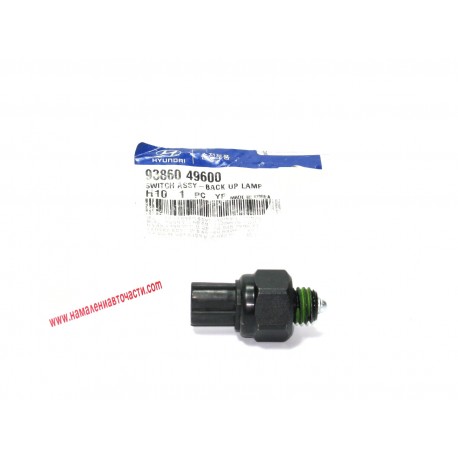 93860-49600 9386049600 Hyundai Kia датчик задна скорост