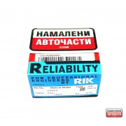Сегменти 13011P28A02 16240STD Honda Civic комплект
