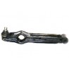 Носач 45200A70B00 7108803 Chevrolet Daewoo Maruti Subaru Suzuki преден