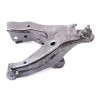 Носач 4862060010 7202230R Toyota Land Cruiser долен преден десен