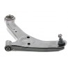 Носач 4520265J00 7208806L Suzuki Grand Vitara преден долен ляв