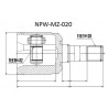 Каре GD36-22-620 MZ020 Mazda 6 предно ляво вътрешно