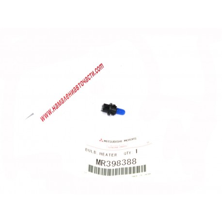 Крушка MR398388 Mitsubishi табло