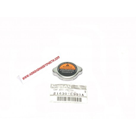 Капачка 21430C991A 21430-C991A Infiniti Nissan разширителен съд