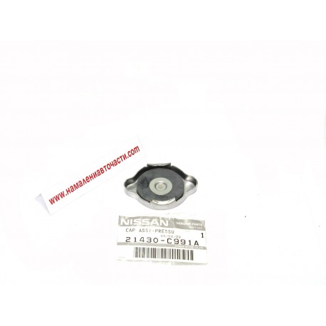 Капачка 21430C991A 21430-C991A Infiniti Nissan разширителен съд