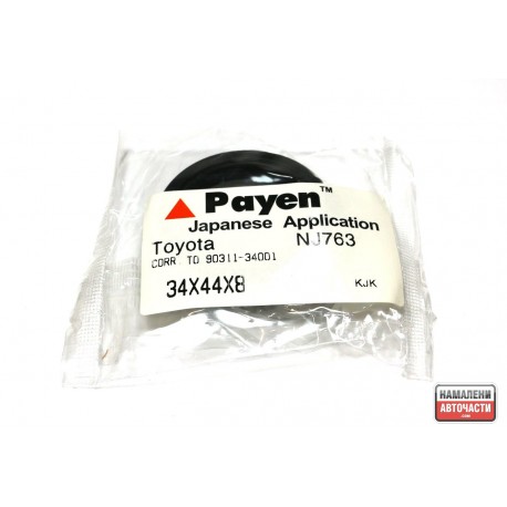 Семеринг 9031134001 NJ763 Toyota