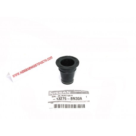 Уплътнение 13276-BN30A 13276BN30A Nissan дюза