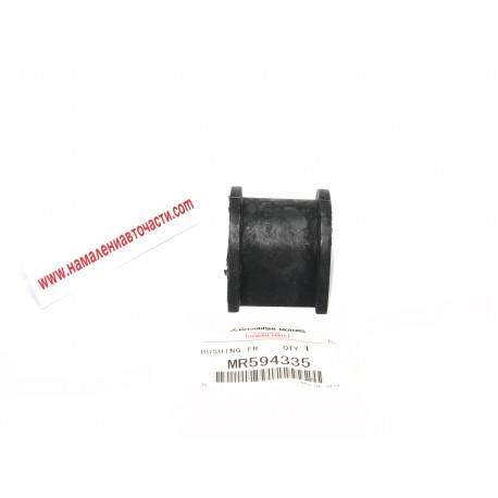 Тампон MR594335 Mitsubishi Grandis предна стабилизираща щанга