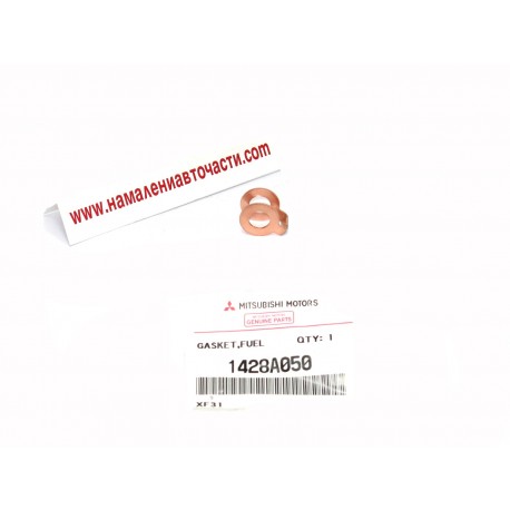 Гарнитура 1428A050 Mitsubishi излишно гориво