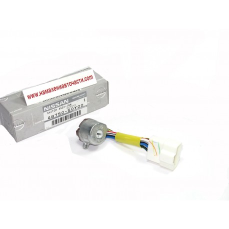 Клеморед 48750-50Y00 4875050Y00 Nissan Sentra