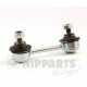 Биалетка 48830-42010 J4892018 Toyota Rav4 задна дясна