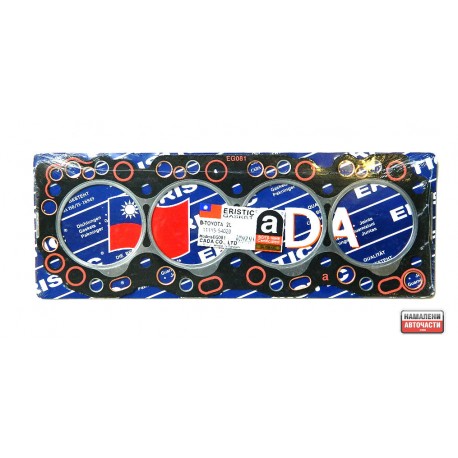 Гарнитура глава 1111554020 EG081 Toyota 2L 2LT