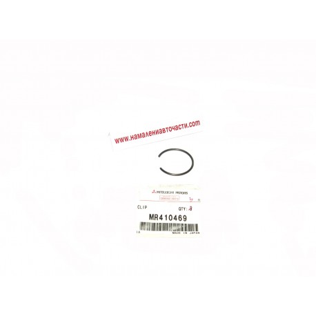 Зегер MR410469 Mitsubishi Pajero