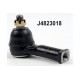 Кормилен накрайник 8AU1-32-280 J4823018 Mazda B-Serie
