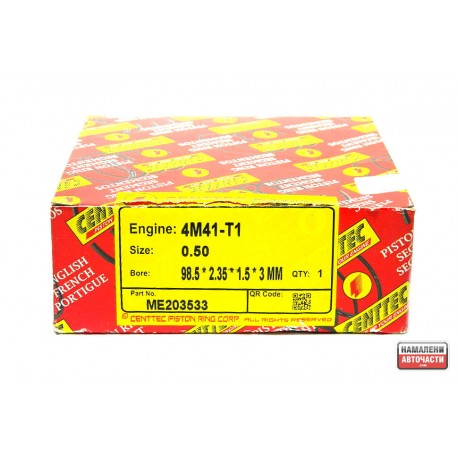 Сегменти комплект ME203533 ME20353350 Mitsubishi Pajero 4M41 ремонт