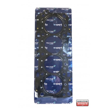 Гарнитура глава 278901155309 515336 Tata Safari Grand Xenon 2.2 Dicor