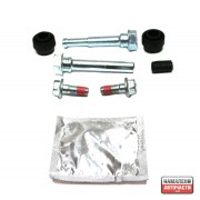 Ремонтен комплект спирачен апарат 1131420X Mazda Mitsubishi Suzuki Toyota
