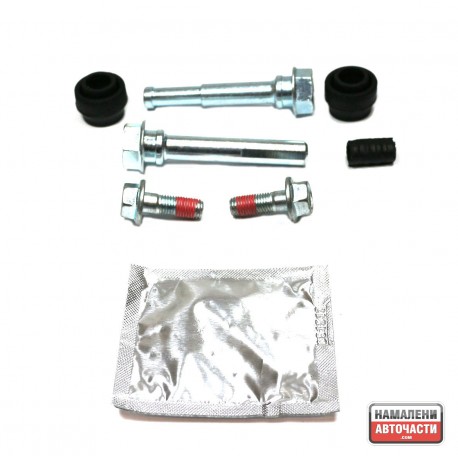 Ремонтен комплект спирачен апарат 1131420X Mazda Mitsubishi Suzuki Toyota