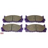 Накладки 04465-06131 PN1521 Toyota Lexus предни