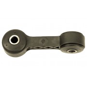 Предна биалетка 54820-02000 5482002000 Hyundai Atos
