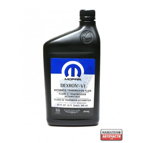 Масло автоматична скоростна кутия 68043742AA Dextron Chrysler Jeep Dodge