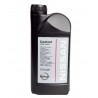 Антифриз KE90299935 KE902-99935 L248 Nissan 1л