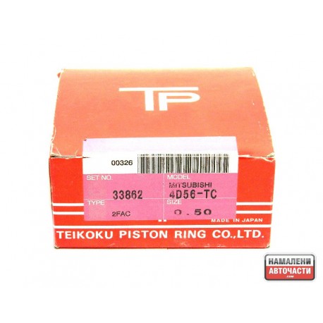 Сегменти комплект MD050390 3386250 Mitsubishi 4D56 ремонт