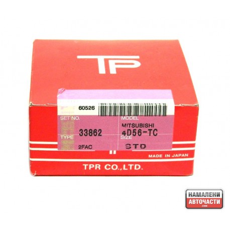 Сегменти комплект MD050390 33862 Mitsubishi 4D56 стандарт