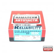 Сегменти MD195828 20654 Mitsubishi 4G64 S4 стандарт