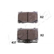 Предни накладки 45022SJAE00 5004437 Honda Legend