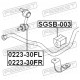 Тампон задна стабилизираща щанга 4571209000 SGSB003 Ssang Yong Rexton II Kyron