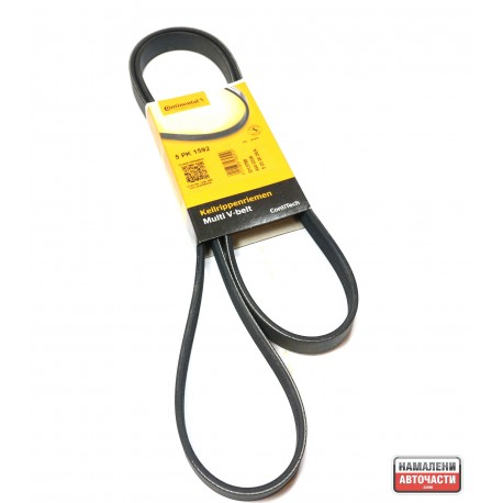 Пистов ремък 028903137AI 5PK1592 Audi VW