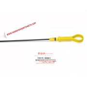 Щека за масло 1691069G01 16910-69G01 71742120 Fiat Suzuki