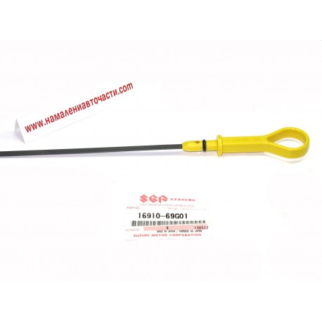 Щека за масло 1691069G01 16910-69G01 71742120 Fiat Suzuki