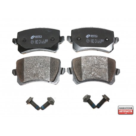 1K0698451L 1342.00 Audi Seat Vw задни накладки