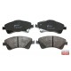 04465-0F010 1341.02 Toyota предни накладки