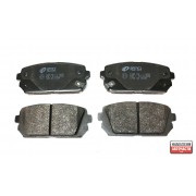 Задни накладки 583021DE00 130302 Hyundai Kia 